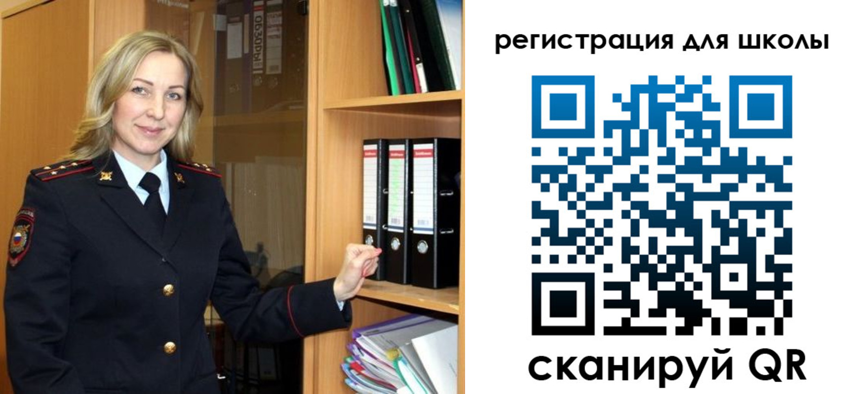 прописка гарантия в Татарстане